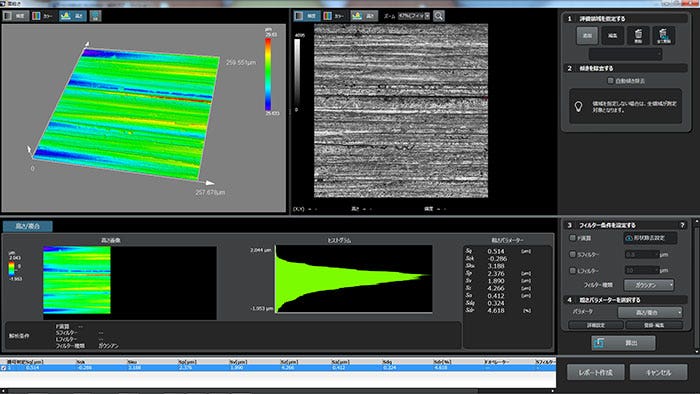 Planar roughness measurement of the valve face contact