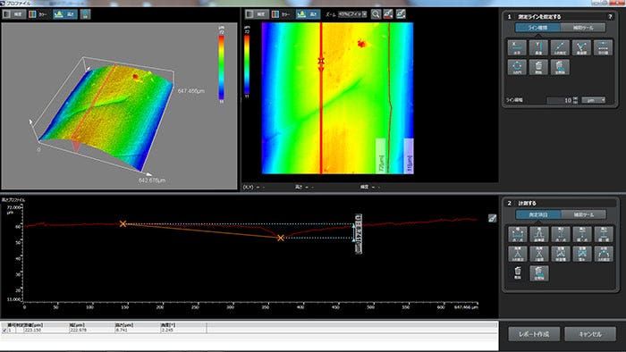 Measurement of surface scratches, 20x objective lens