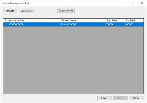 Confirm that the applicable license is listed on the License Management Tool window.