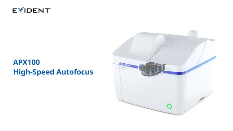 APX100 High-Speed Autofocus