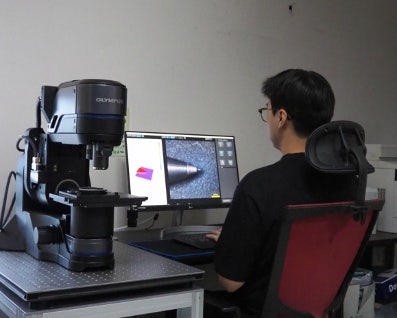 Observation and measurement of machined surfaces using a digital microscope