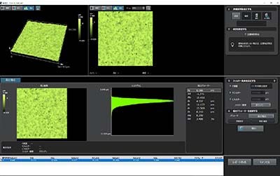 Acquire accurate data based on surface roughness