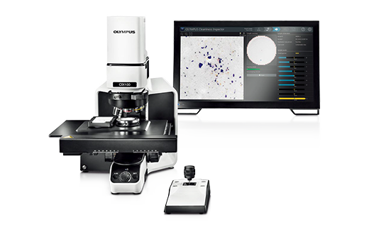 CIX100 cleanliness inspection system