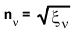 Electromagnetic Wave Propagation