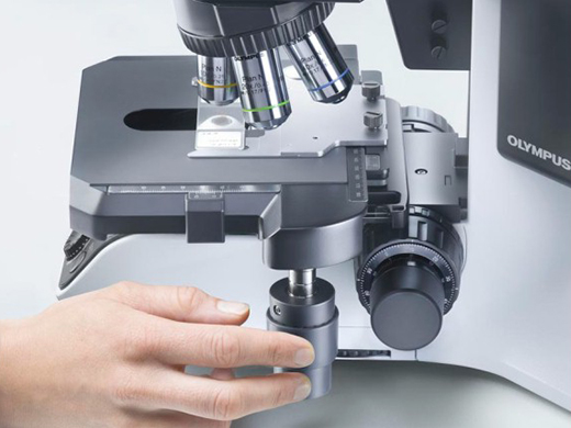 BX46 Clinical Microscope | Olympus