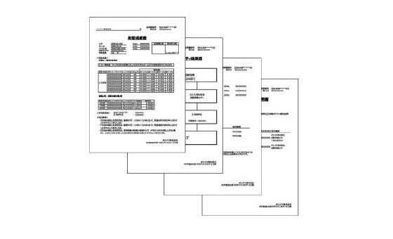 Emite el certificado de calibración.