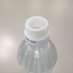 Plastic bottle drinking spout