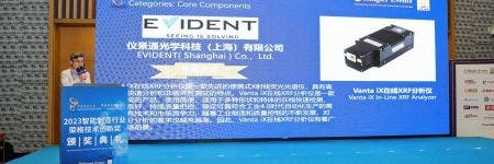 L’analyseur XRF pour ligne de production Vanta iX remporte un prix Ringier Technology Innovation Award dans le domaine de la fabrication intelligente.