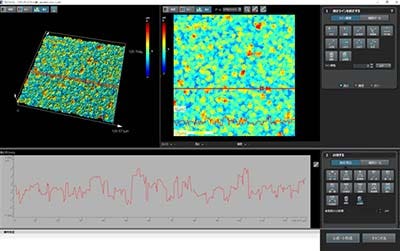 Feuille de cuivre pour moyennes et basses fréquences