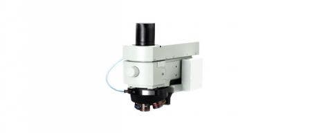 Microscopes modulaires