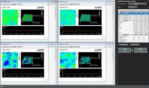 Imagerie 3D d’une analyse des défaillances
