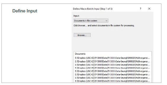 図2：記録したマクロプロセスを使用したバッチ解析のステップ2