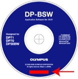 The image of the place the CD code is printed