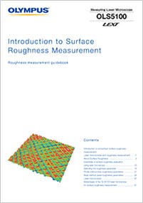 表面粗さ測定ガイドブックのダウンロード