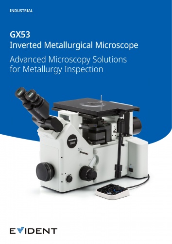 顕さまご確認用 倒立顕微鏡の課題解決 | オリンパス産業ソリューション