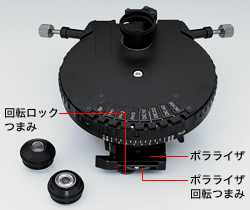 MR-O-UDICR オリンパス 微分干渉 DICスライダー U-DICR Yahoo!オークション - 微分干渉観察 DIC U-DICR ポラライザー olympus