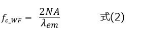 式(2)