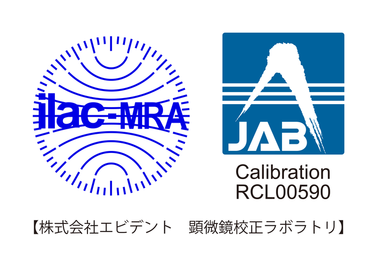 株式会社エビデント　顕微鏡ラボラトリ