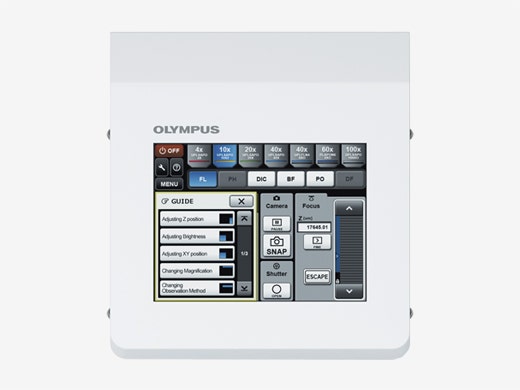 BX63 自動蛍光顕微鏡 | Evident Scientific | Olympus