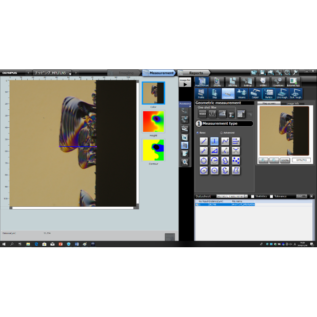디지털 현미경 이미지