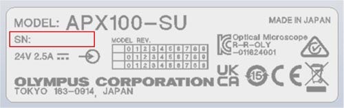 When an entry form appears, enter all required fields. Serial No. is a 7-digit alphanumeric number that can be found on the barcode label or on the APX100-SU/HCU nameplate.