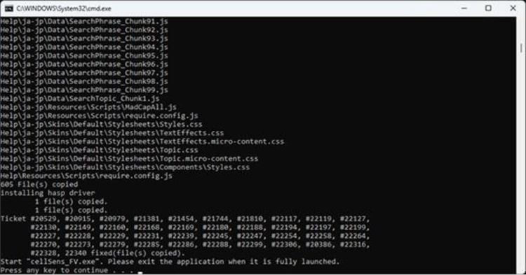 5) After installation is finished without any error message, press any key to exit.